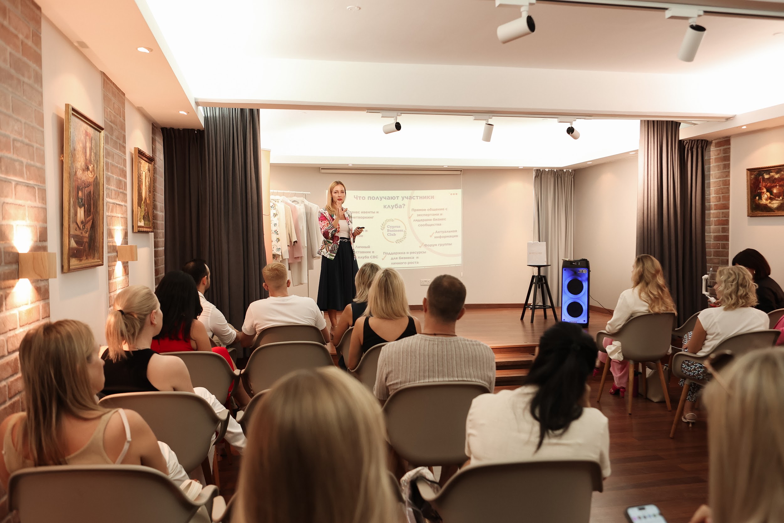 Открытая встреча Cyprus Business Club